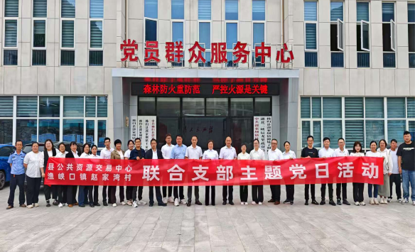 对标先进学经验 开拓思路促发展