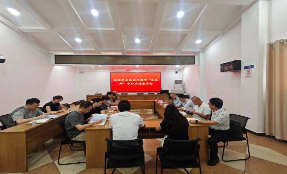 省经管局局长张晓军一行来长阳调研农村产权交易情况