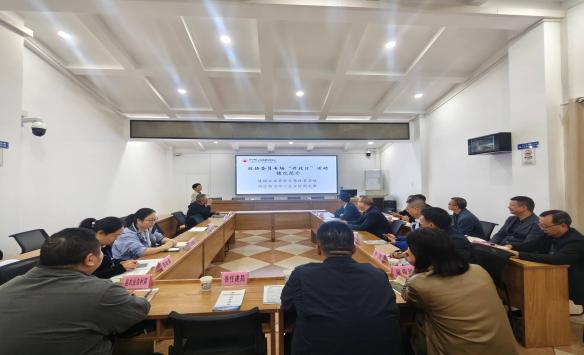 长阳土家族自治县公共资源交易中心举办首场“开放日”活动