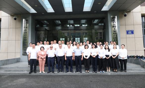 茶乡清风守初心 红色基因铸忠诚