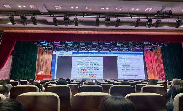 区交易中心、区财政局联合举办2026年政府采购与资产业务培训