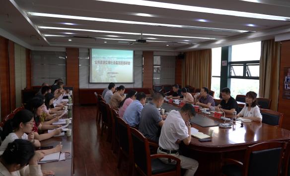 招采监督再添新队伍 提升阳光交易透明度